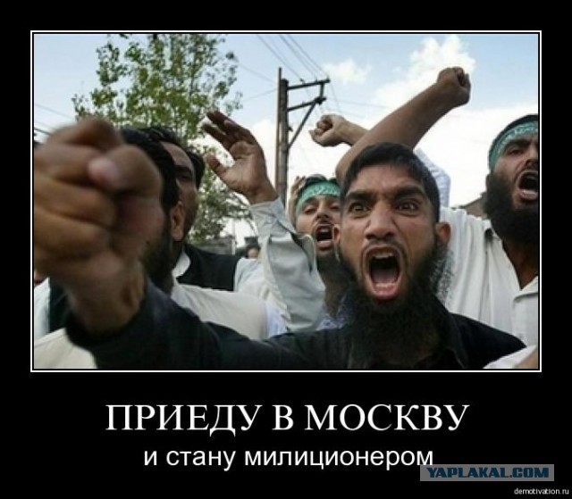 Власти Москвы обяжут сбрить бороды всех мужчин столицы