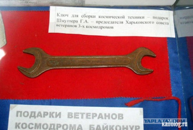 В Госдуме заподозрили ракету Илона Маска в российском происхождении
