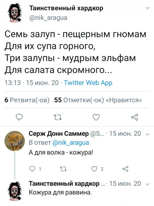 Немного картинок для настроения 116