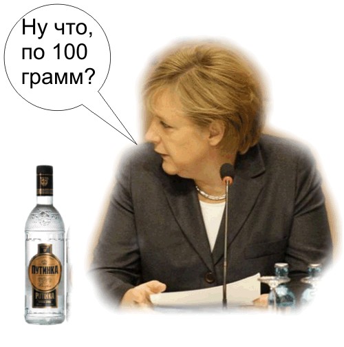 Что случилось, Володя?