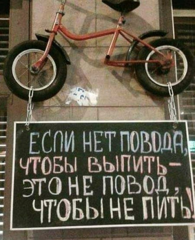 Чуток картинок 20.07.20
