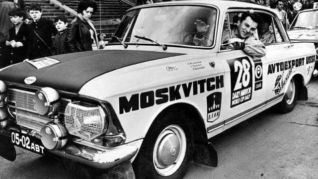 Как обычный Москвич смог "обогнать" BMW и Ford. Пожалуй один из самых крутых трюков в автоспорте!