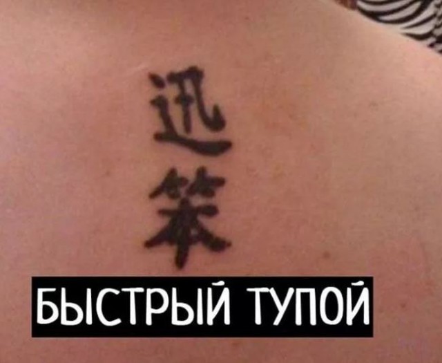 Советские книги в фотосессиях азиаток — девушки позируют с учебниками по металловедению и «Ленинскими принципами»