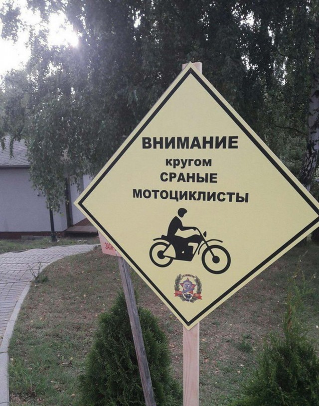 Юмор в картинках 30.08.20