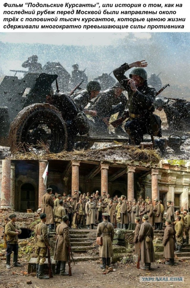 5 августа - День пьяного курсанта!