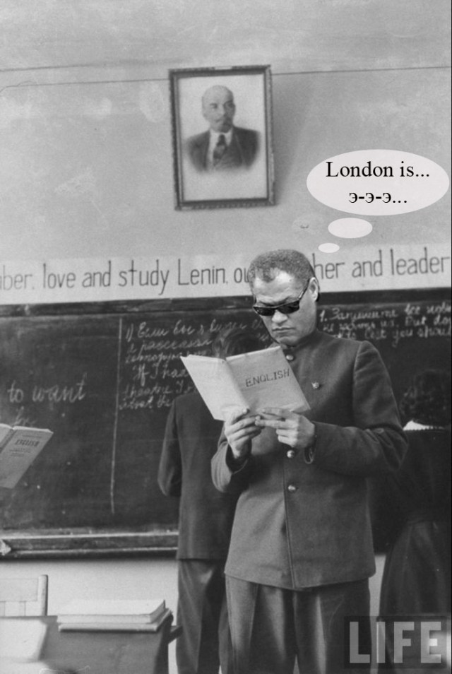 Фотожаба: Ну что же ты, Морфеус?!