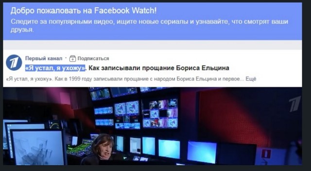 2020 год. Чудовищные изменения реального мира
