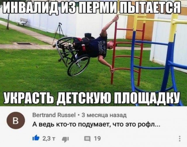 Новые лайтовики подоспели