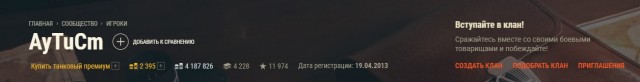Wargaming 60