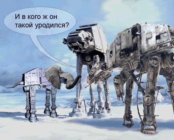 АТАТ в природе
