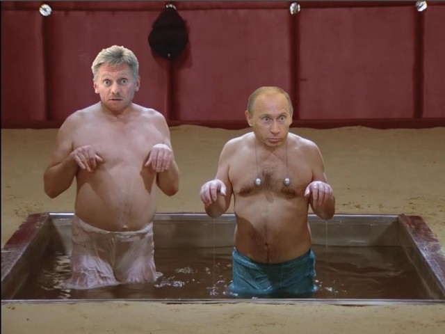 Крещенское купание Путина 2019 года выдали за 2021 год