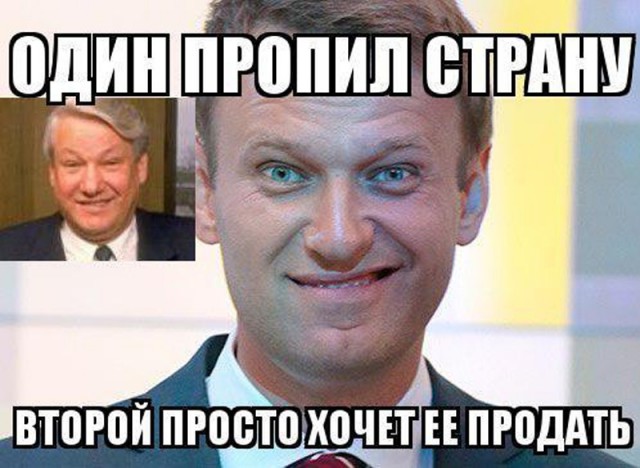 «Король мерзости» и «прыгучее чучело»