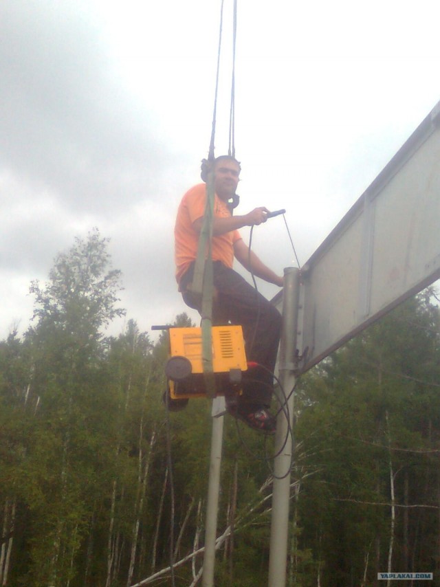 Эту страну не победить...