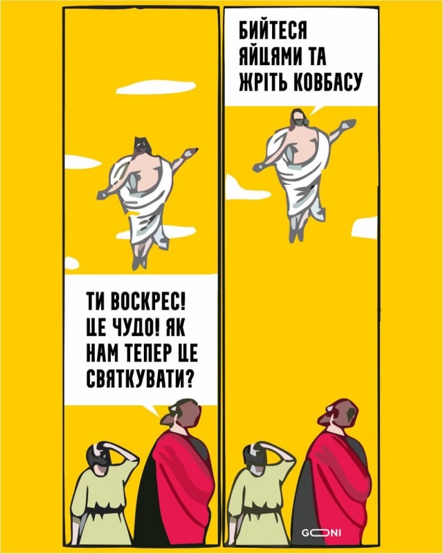 Весёлый полтишок 2.05