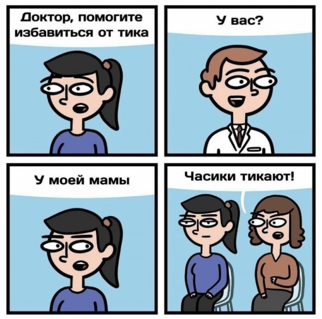 Картинки с надписями и всякие жизненные фразы 20.06.21