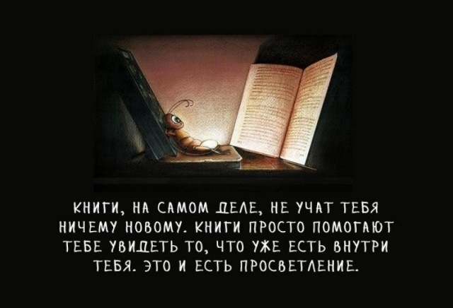 Книжка из детства, которую вы перечитывали несколько раз?