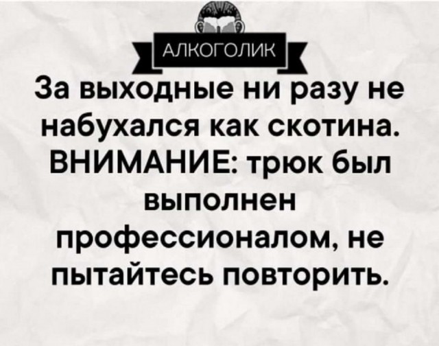 Картинки и мемы для настроения 26.10.2021
