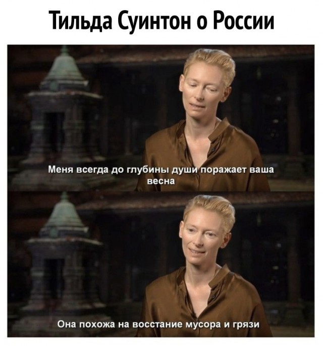 Всяческие картинки