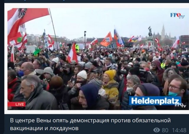 Пандемия. Коронавирус. Россия и мир. Последняя информация. Часть 27