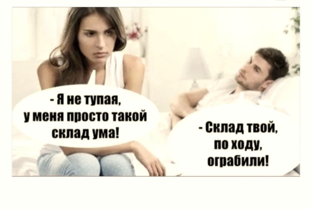 Так себе картинки 07.02.22