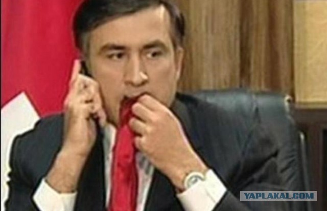 Южная Осетия наш