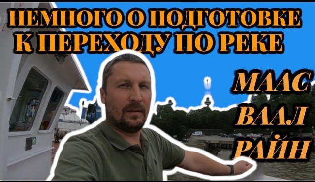 Самолично