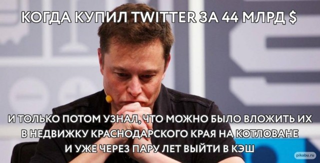 Немного картинок и прочей хреноты Vol. 11