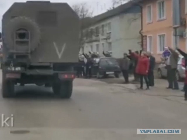 Ведущая Евровидения кинула зигу ?