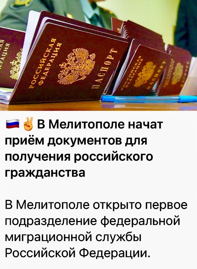 Пандемия. Коронавирус и съехавшие крыши. Россия и мир. Часть 35