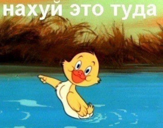 Существует ли магия и как на самом деле действует порча⁠⁠