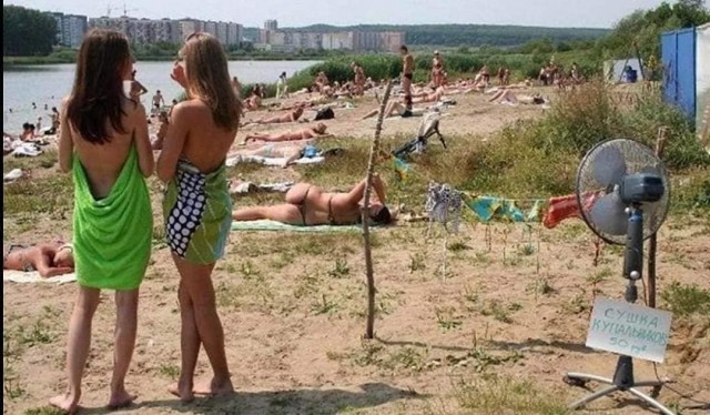 Так себе картинки 28.06.22
