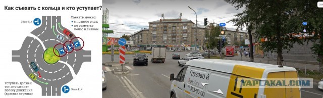 Ребёнок на самокате спровоцировал ДТП