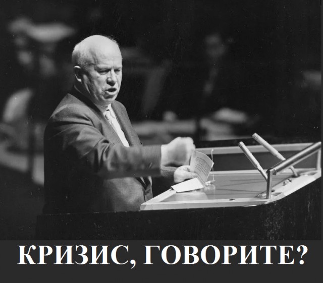 Пентагон начал стягивать авианосцы к Тайваню в преддверии визита Пелоси