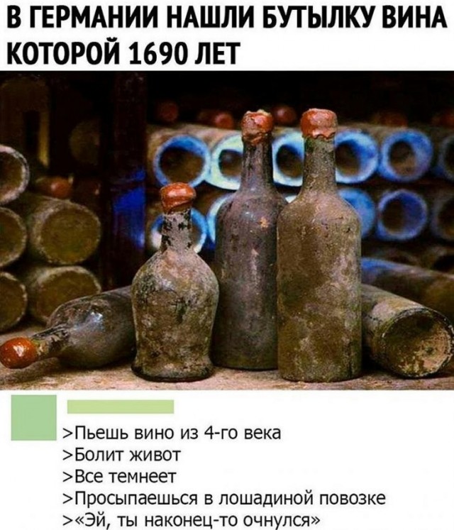 Скриншоты и комментарии из социальных сетей 12.09.22