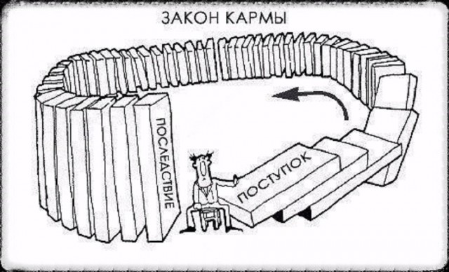 Картинки со смыслом