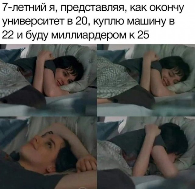 Так себе картинки 19.09.22