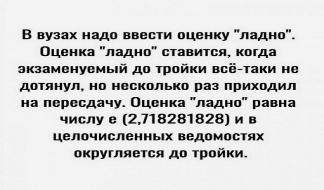 Немного картинок для настроения - 137