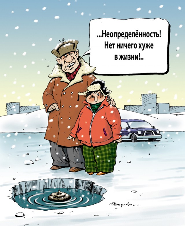 Ктооо? Срочно в номер!