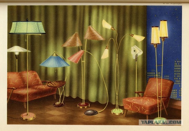 Настольные лампы и бра из СССР