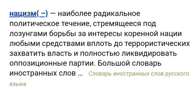 Галкину, похоже, не даёт покоя скандальная слава Меладзе.