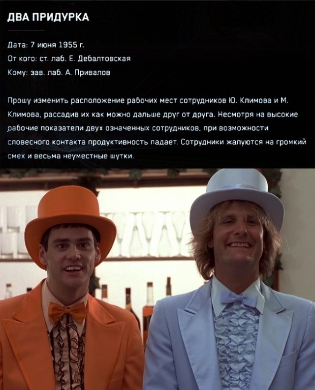 Немного картинок для настроения - 139