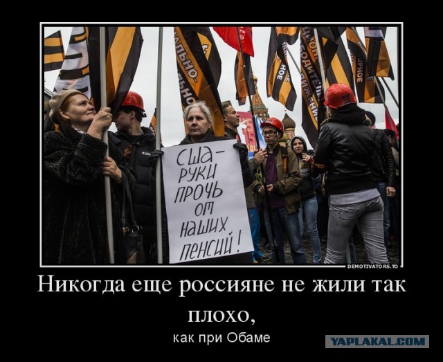 Третий банк в США сидит на краю крыши? First Republic Bank