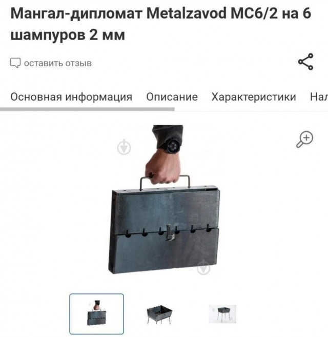 Так себе картинки 09.05.23