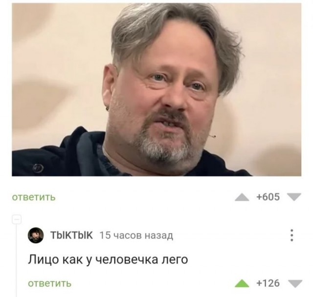 Четвёртая подборка самых баянистых баянов! Ностальгируем...