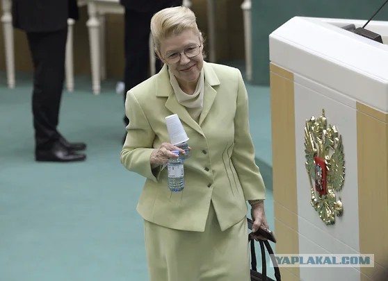 Мизулина покинет Совет федерации в сентябре