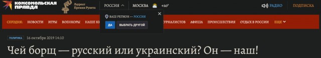 На Бали украинец соблазнял россиянку борщом, а после ужина попытался изнасиловать, чтобы она отблагодарила его