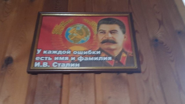 "Все, пока, я прыгать. Все, я умираю"