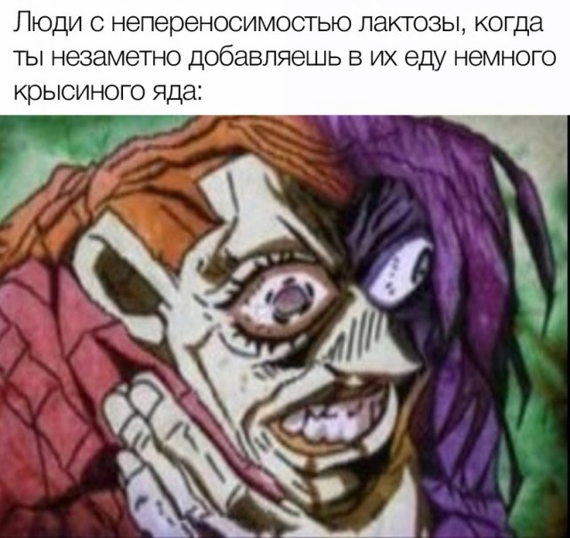 Приколы с налетом деградации