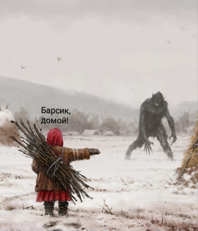 Так себе картинки 20.11.23