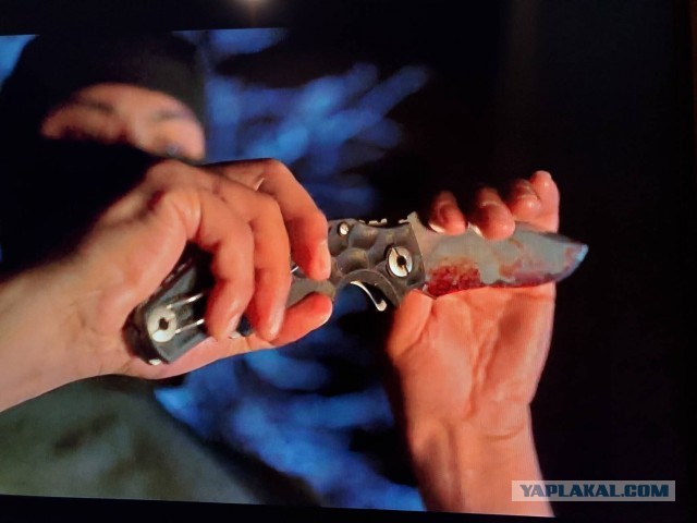 Ежедневный нож.